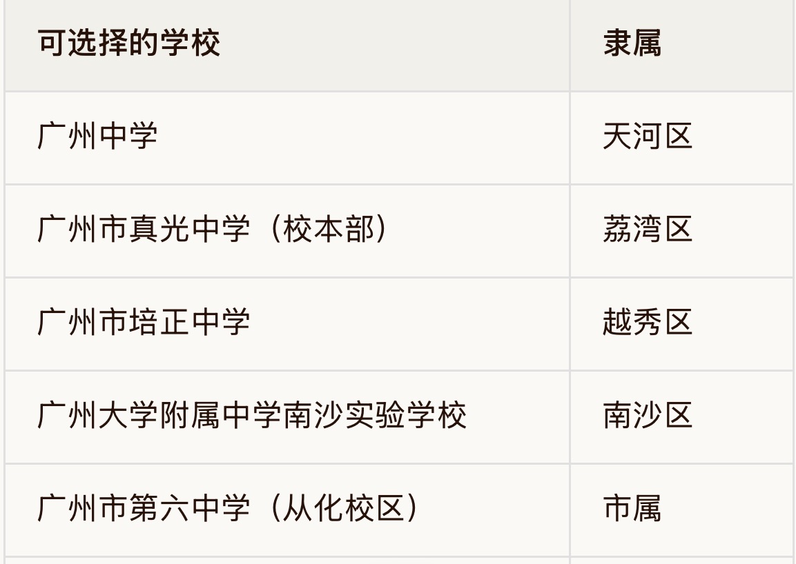 ba3351c18c8d99fb5cb10abe5bbd7db5.jpg