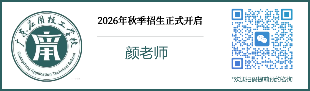30846_5int_5759.png